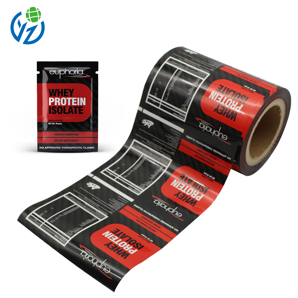 Customized Plastic Protein Powder (5).jpg